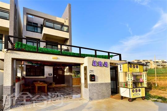 Ci Ai Ju B&B Magong Zewnętrze zdjęcie