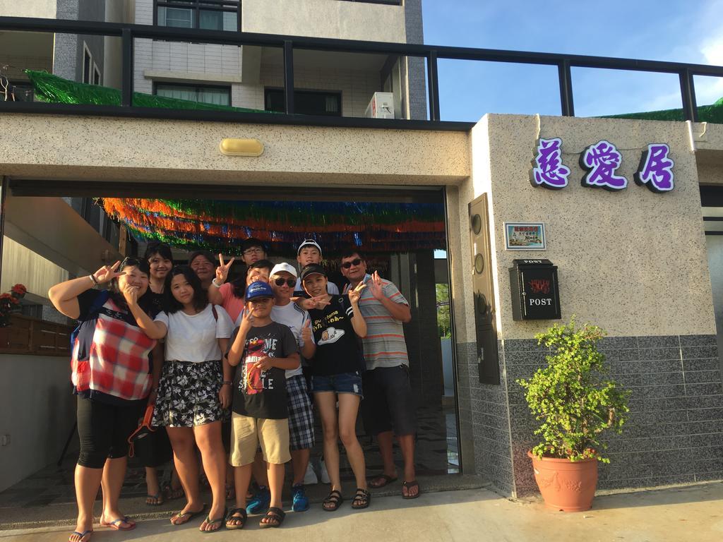 Ci Ai Ju B&B Magong Zewnętrze zdjęcie
